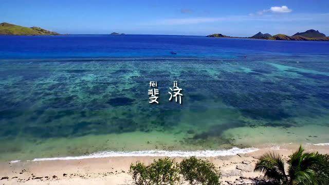 中新教育丨昆山杜克大学国际本科生申请人数创历史新高