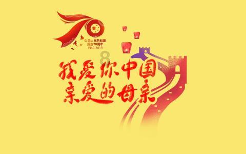 蓝点的冒险无敌版