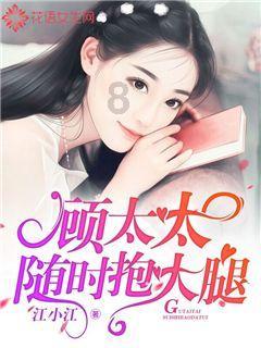 大脚车越野竞速