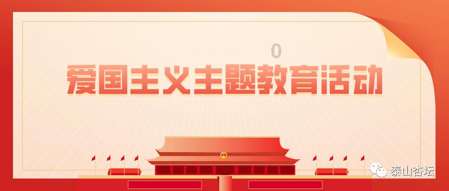 救援卡通小象
