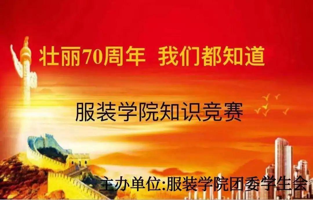 彭昱畅摇太阳,恋爱脑上身
