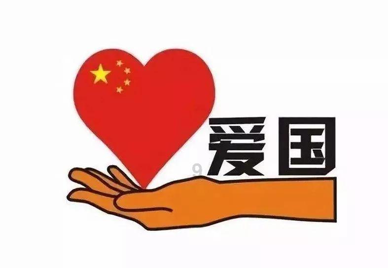 变身大冒险