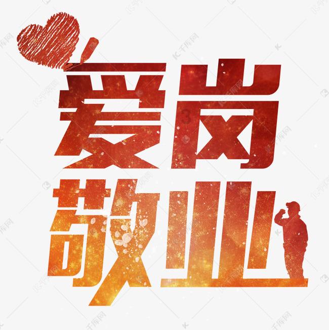 AI智能体等将成为2024科技发展主流